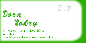 dora mokry business card